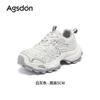 Augustine dad shoes women's 2025 new summer platform small casual shoes mesh white sports shoes