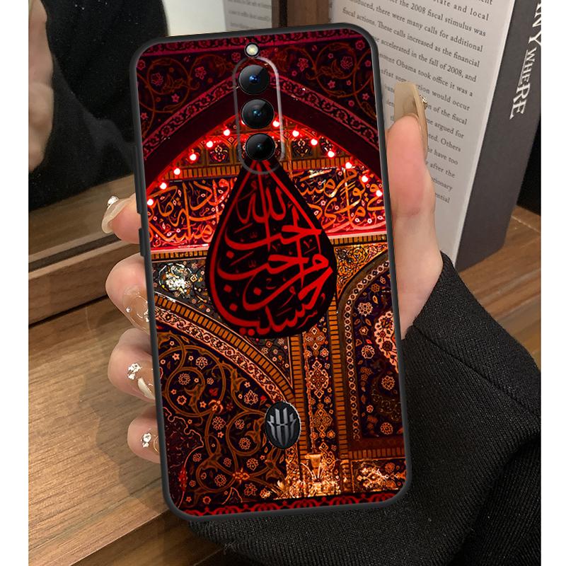 Imam Hussain Shia Ali Case For Nubia Red Magic 6S 7S Pro 6 7 8 9 10 Pro 5G 6R RedMagic 8S 9S 8 9 10 Pro Plus Coque