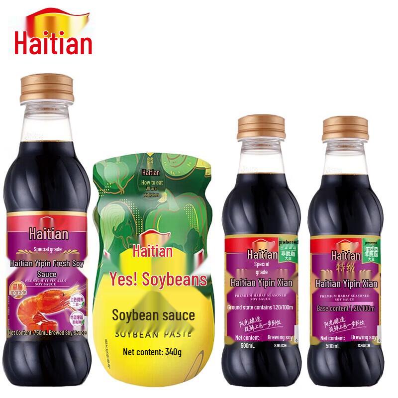 Haitian Yipin Xian Soy Sauce & Soybean Paste Variety Pack