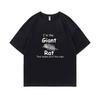 I'm The Giant Rat Rat Movie Graphic Tshirt That Makes All of The Rules Print T Shirts Summer Man Woman Fashion Casual T-shirt