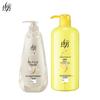 Lafang Silkeslen Schampo & Närande Balsam Set