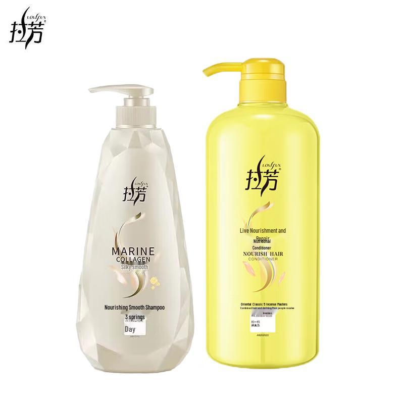 Lafang Silky Smooth Shampoo & Nourishing Conditioner Set