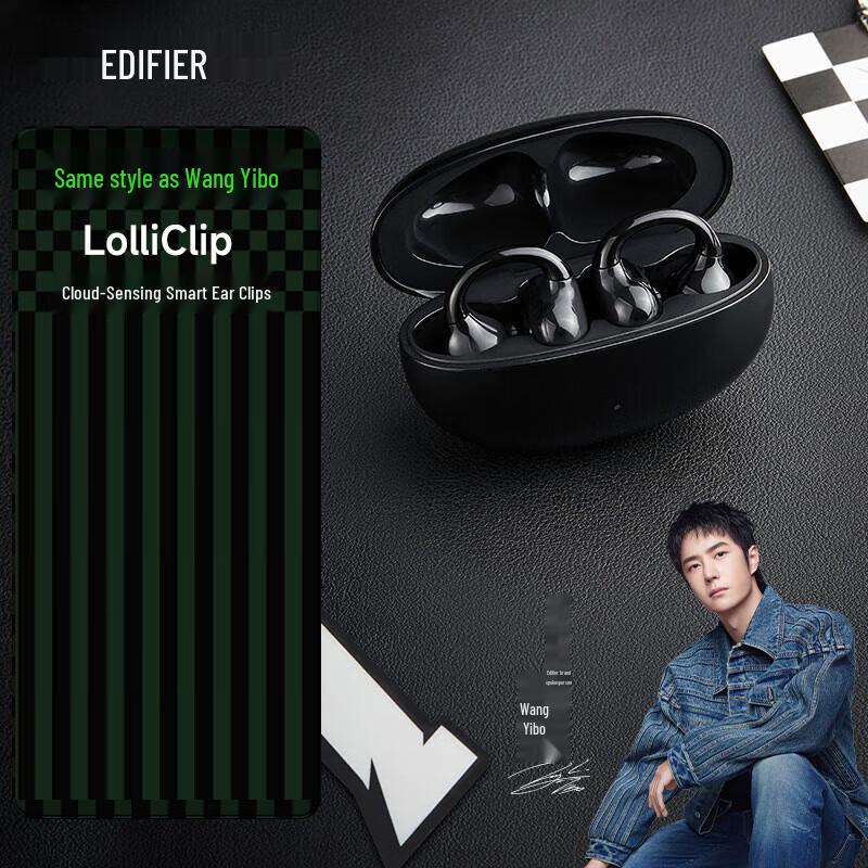 

Edifier LolliClip Open-Ear Wireless Earbuds