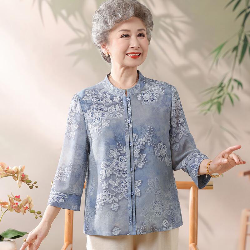 Datang Furen Women s Mid-Aged Spring/Summer Cardigan 3XL