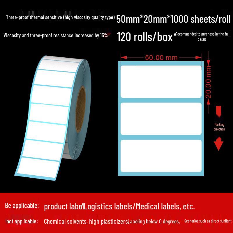 Customizable Adhesive Thermal Labels 60×40mm - Waterproof, Dustproof, Oilproof