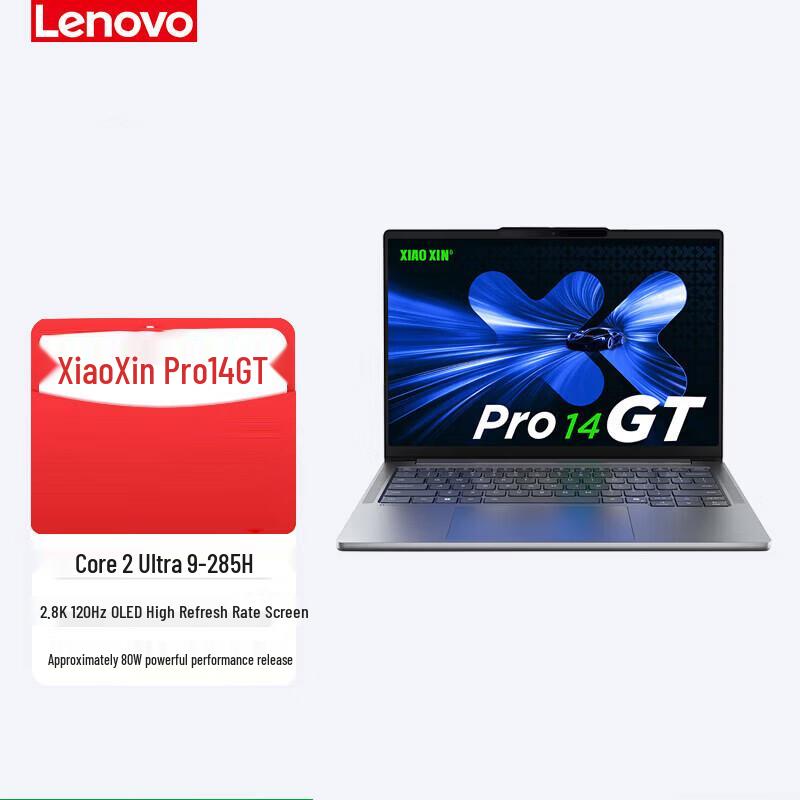 Lenovo XiaoXin Pro 14GT Ultra Thin  Light Laptop (CN version)