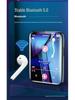 High School Student MP4/MP5 Touchscreen: Read Novels, Listen to Music, Bluetooth-Enabled Walkman