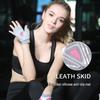 Women's Half-Finger Anti-Slip Fitness Gloves