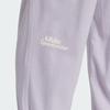Adidas Cotton Joggers With Letter Logo Print Women Bottoms Silver IM8863