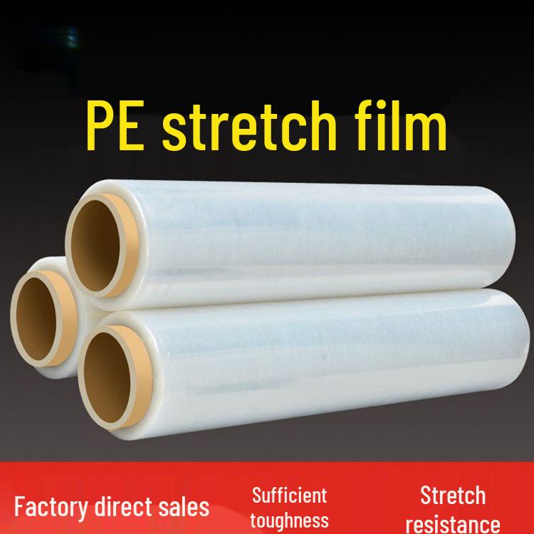 45CM Stretch Film Industrial & Household Plastic Packaging