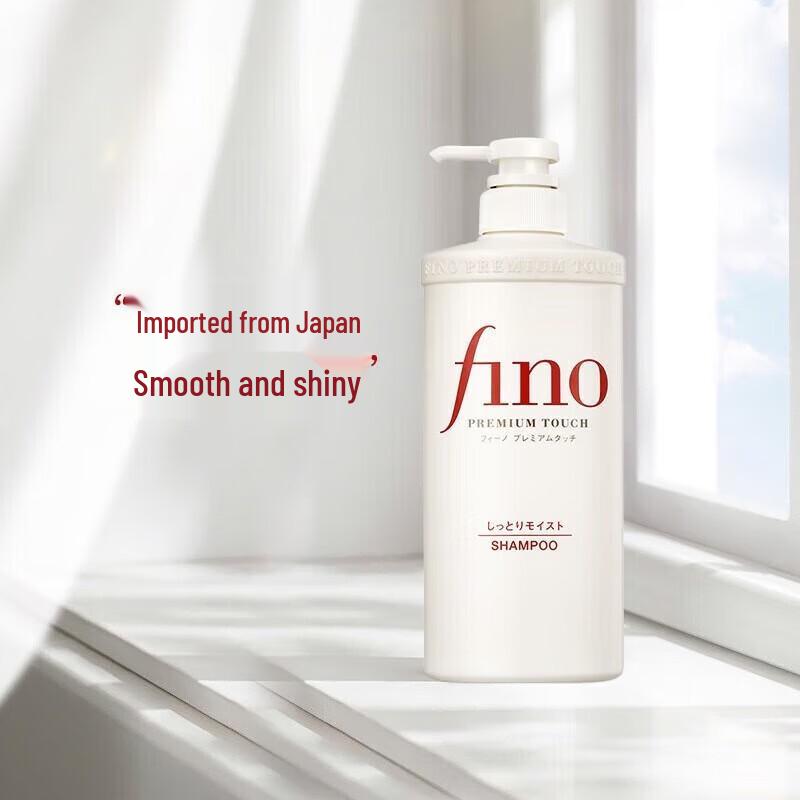 FINO Premium Touch Shampoo 3-Pack