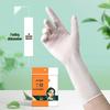 Qiaoyi Disposable Nitrile Gloves