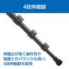 Velbon AZ Hebel 146cm 23mm Bein Kopf Verkauft Verlängerungsstange für Action-Kameras und Kleine 36mm Basis Schwarzes Aluminium Artikel Enthält Lange Kameraschrauben EXUP-400R