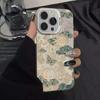 Retro-Stil Sonne Mond Sterne Kunst Handyhülle für iPhone 17 16 15 14 13 12 11 Serie Pro Max Plus Doppelschichtiger Schutz