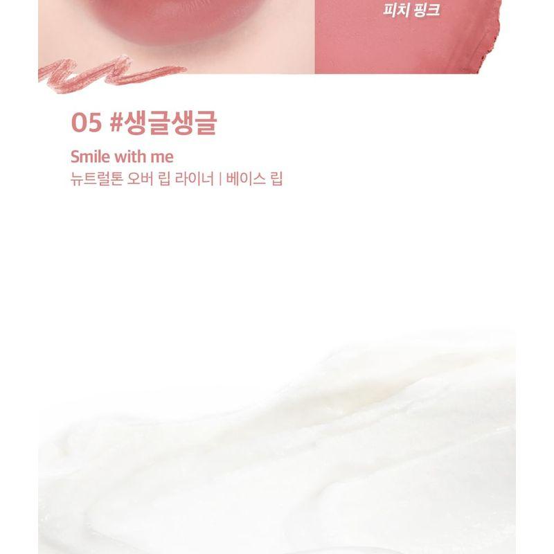 lilybyred - Smiley Lip Blending Stick - 6 Colors
