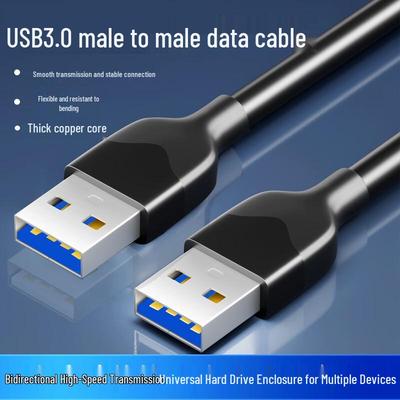 Digitalkabel – Datenkabel