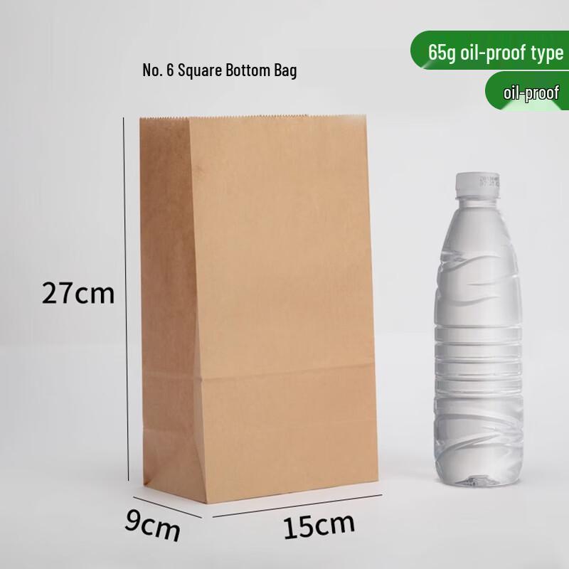 Yudu Disposable Oil-Proof Kraft Paper Bag