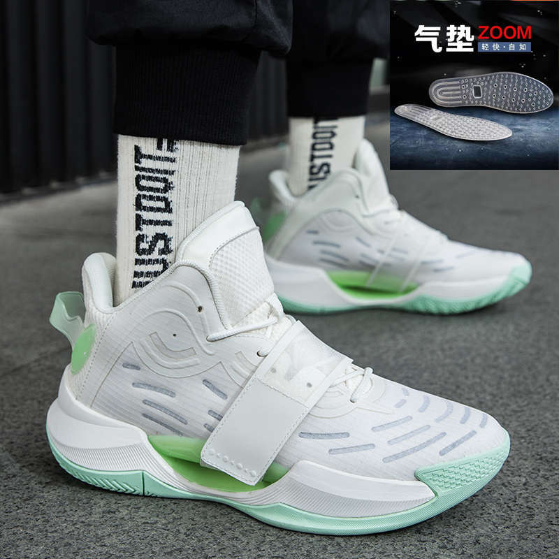 Basketball shoes men's summer breathable high-top shoes shock-absorbing luminous wear-resistant sneakers men's