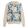 Womens/Ladies Merrni Tulip Sweatshirt
