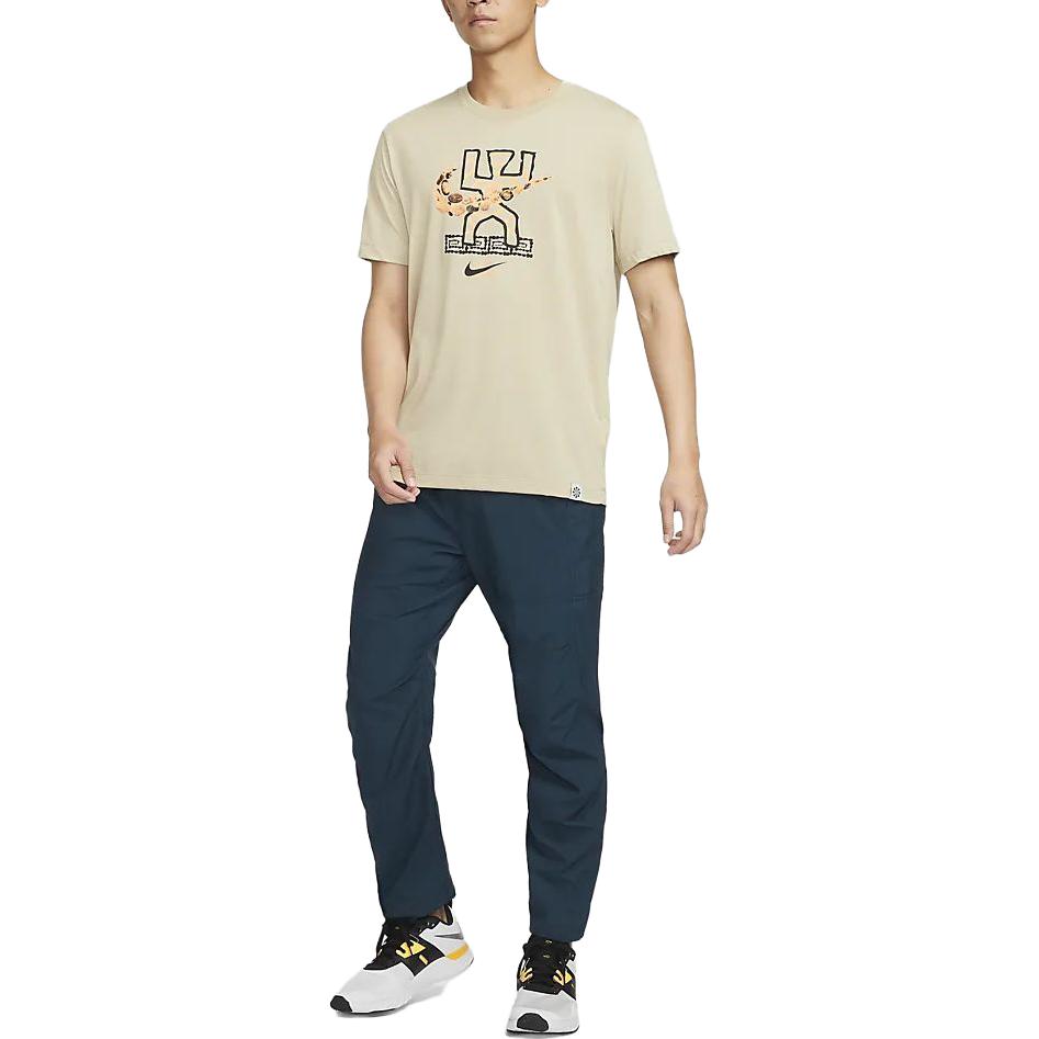 Nike Solid Color Lace-Up Straight Leg Casual Pants Men Bottoms Deep-Sea-Blue DQ4823-454