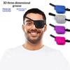 3D Single Eye Patch Adjustable Breathable Covering Eyepatch Soft Amblyopia Strabismus Astigmatism Eye Patches For Right Or Left