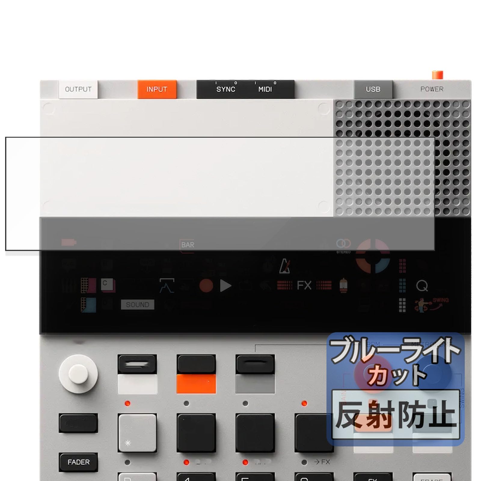 FILMEXT Teenage Engineering Экран Синий Свет Сделано в Японии EP-133 K.O.II Защитная пленка, Блокировка, Антибликовая,