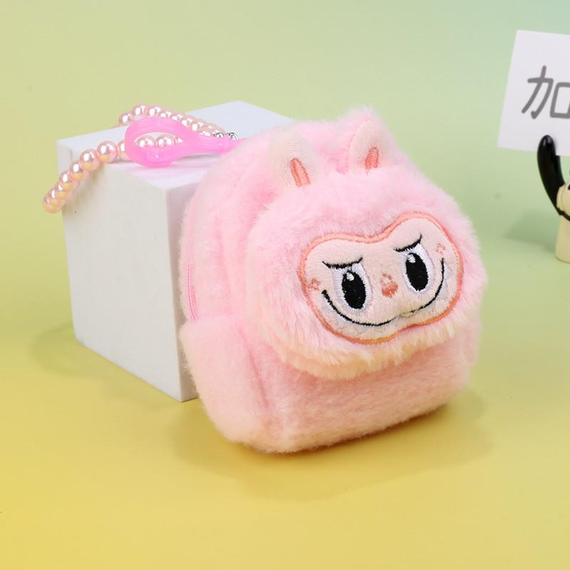 Plush Animal Keychain Coin Purse With Cartoon Design For Kids And Teens
