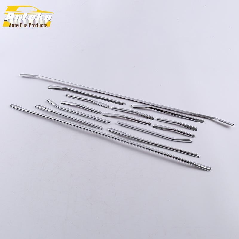Anti-Scratch Decorative Grille Trim for 16 A4L Models - Front Bumper Protection