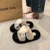 Premium thick bottom fluffy slippers women wear new autumn and winter Internet celebrity peach heart plush heightening cotton slippers