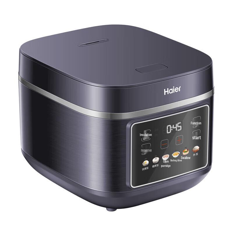 HAIER Intelligenter Reiskocher mit Touchscreen, CN-Stecker (Adapter enthalten)