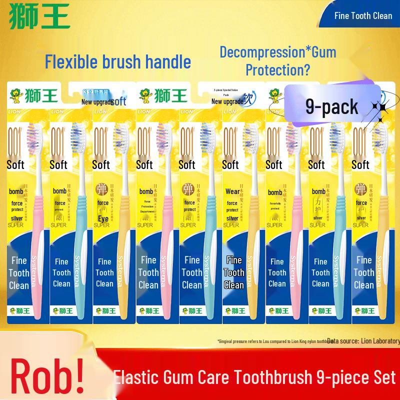 Lion King Fine Tooth Clean Soft Bristle Toothbrush 9-Pack