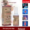 Zou Runan Spray para Alivio del Dolor Articular de Hueso de Serpiente Tibetana y Escorpión