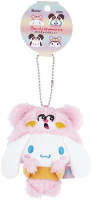Skater Plush Ball Chain Mascot Cinnamoroll Headgear ZBCM1-A