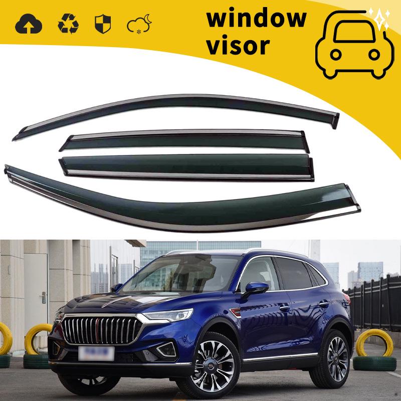 Door Rain Guards for Hongqi Models: H5, H6, H9, HS3, E-HS3, HS5, HS7, E-HS7, HQ9, E-QM5 (2018-2024).