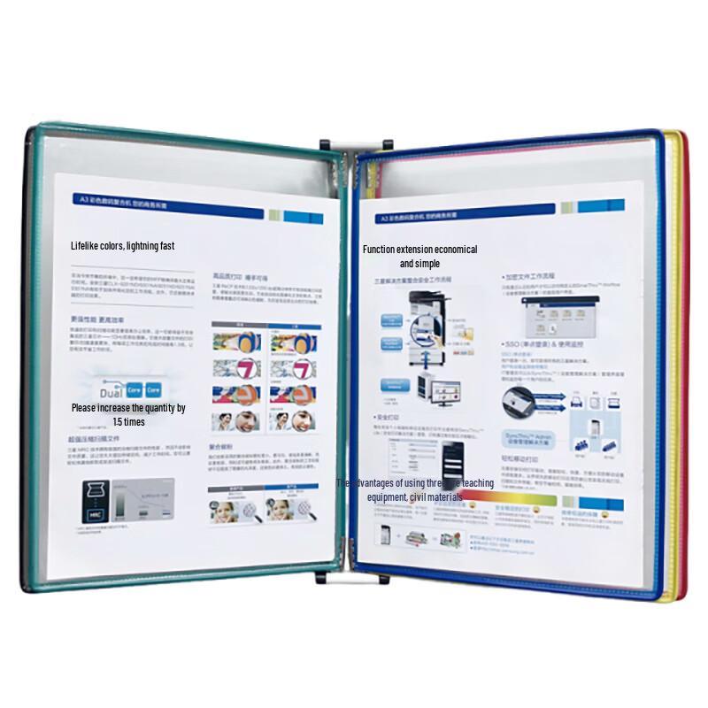 Yimao A4 Wall-Mounted Magnetic File Display Holder