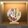 JINGRUIXIANG Family Blessing Desk Ornament