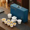 Suet Jade Porcelain Kung Fu Tea Tea Set Ceramic Tea Cup Cover Bowl White Porcelain Tea Maker Gift Box Blue and White Porcelain