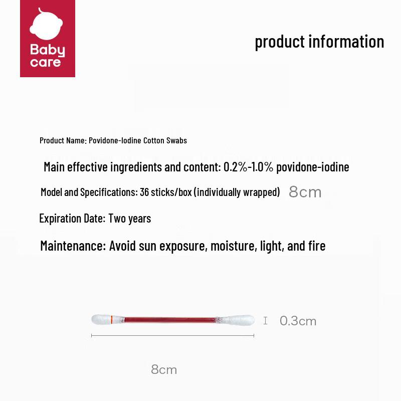 Babycare Povidone-Iodine Cotton Swabs