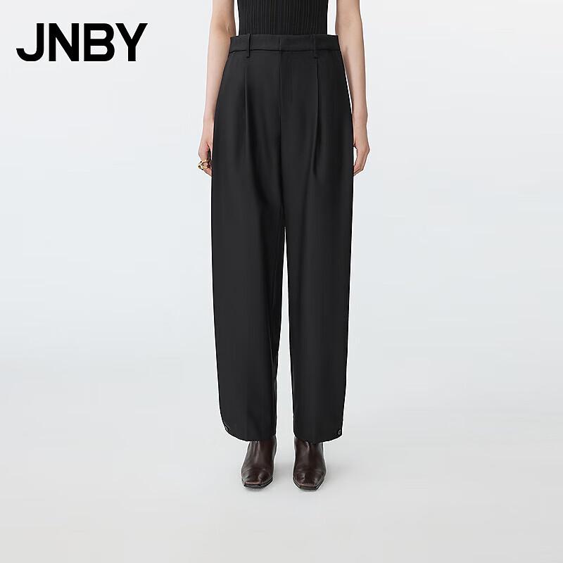 

JNBY Женские свободные прямые повседневные брюки M