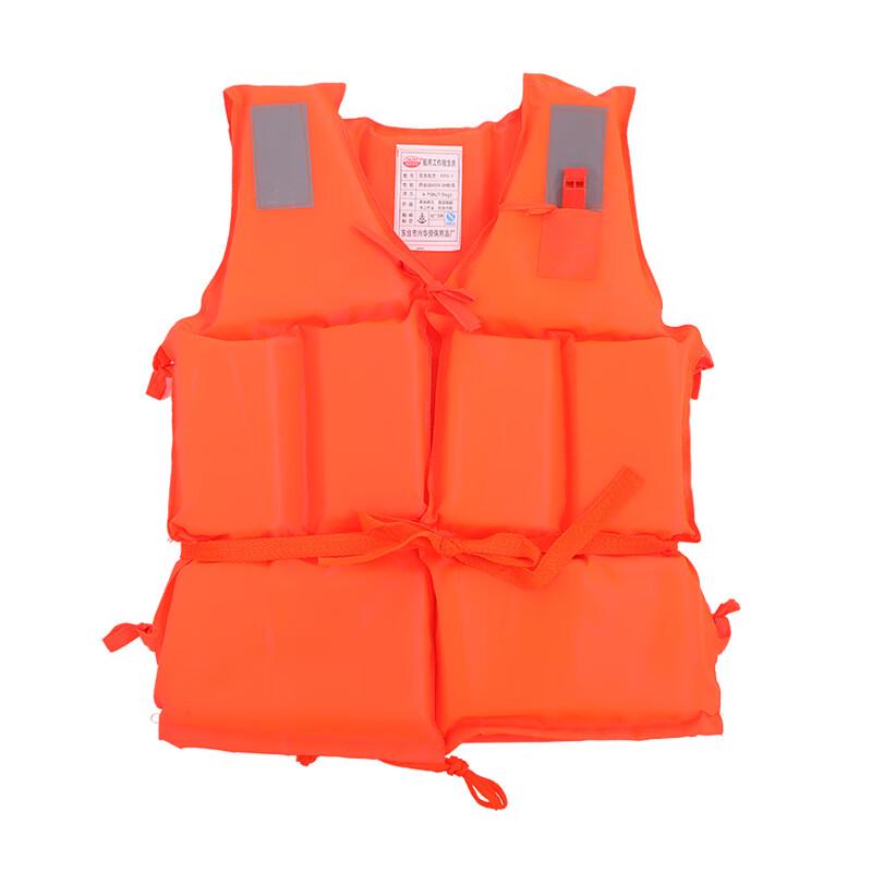 DAXTE High Buoyancy Life Vest