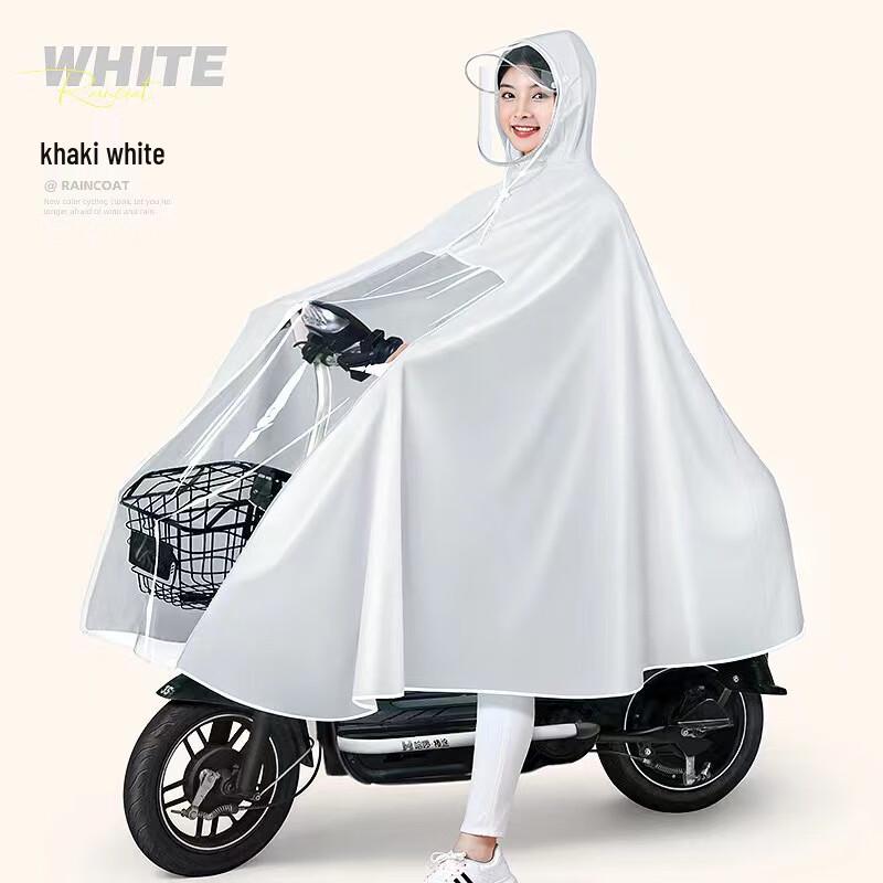 Ou Jie Wang Anti-Storm Electric Scooter Cover