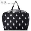 Japanese Rabbit Large Capacity Foldable Water-Repellent Shopping Bag