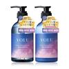 YOLU Shampoo and Treatment Set Calm Night Repair [New Model]