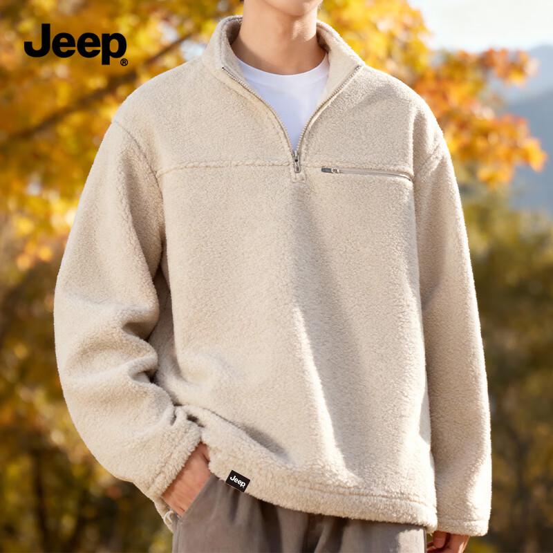 JEEP Men's Fleece Lined Half-Zip Stand Collar Sweatshirt