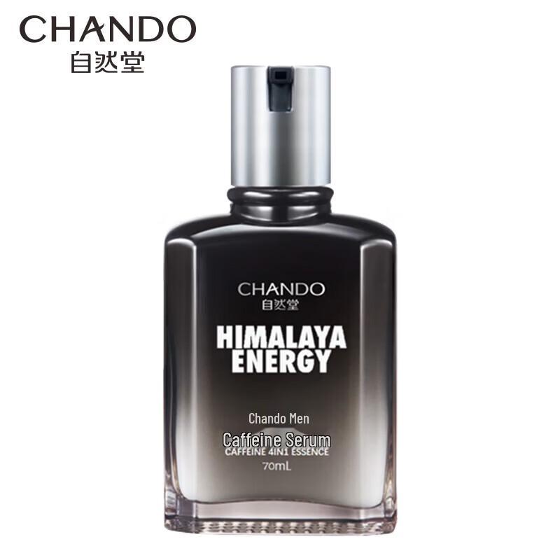 

CHANDO Men s Caffeine Vitality Firming Essence Lotion