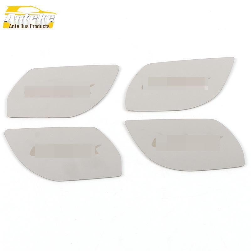 

Steel Interior Door Bowl Protectors for 21 UNI-K: Anti-Scratch Decorative Cover Film
