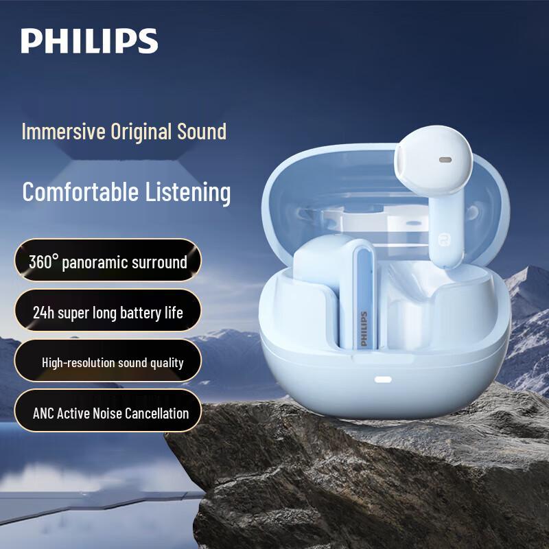 

Philips TAT2220 True Wireless ANC Earbuds