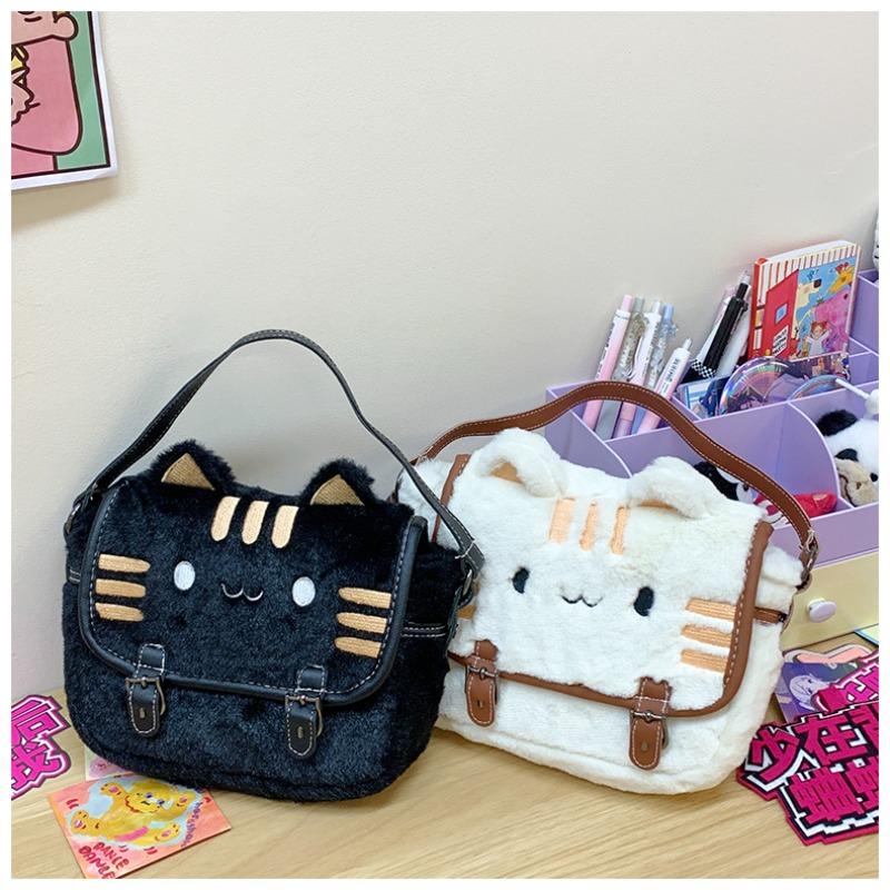 Cute Cat Face Plush Shoulder Messenger Bag For Girl Lovely Beautiful Cartoon Handbag Crossbody Bags