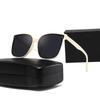 Women's Retro Korean Style Slimming White Sunglasses & Men's Polarized Sunglasses