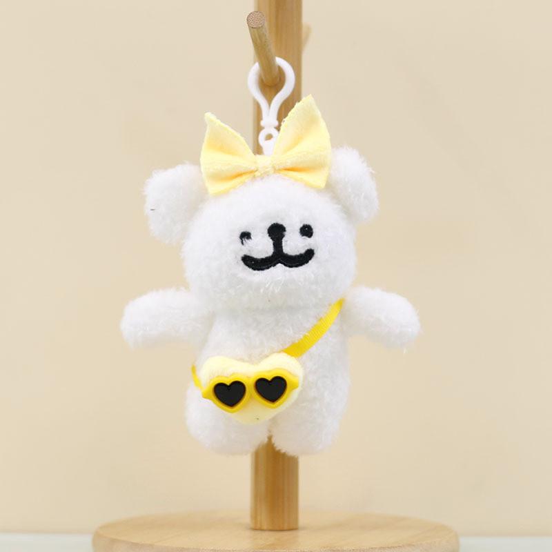 Adorable Plush Dog Keychain Cute Line Art Puppy Stuffed Toy Bag Charm 13cm